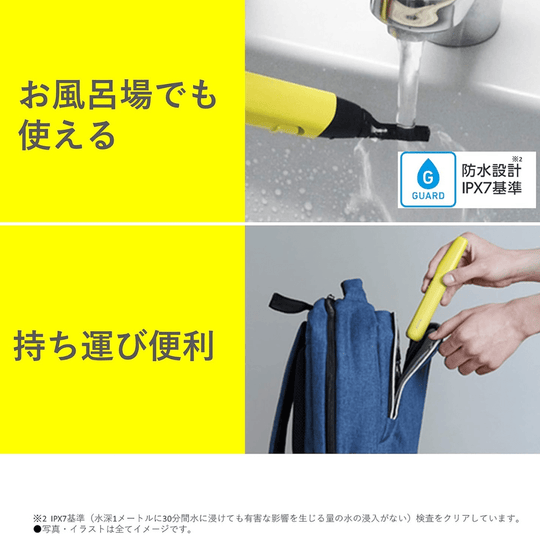 Panasonic First Face Shaver waterproof ER-GM40-Y - WAFUU JAPAN