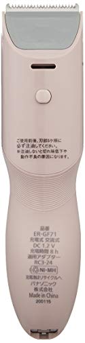 Panasonic Hair Clipper Hair Cutter Charging AC Pink ER-GF71-PN 100V - WAFUU JAPAN