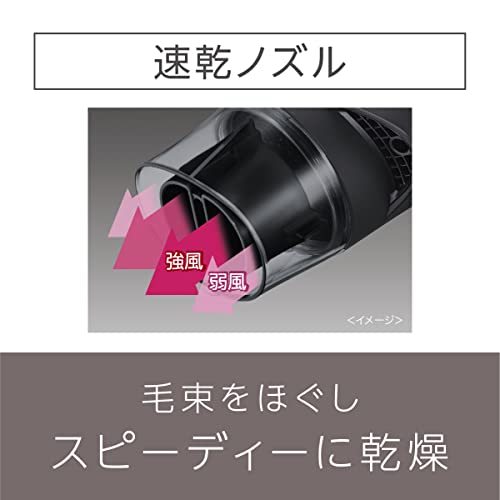 Panasonic Hair dryer Ionity pink EH-NE6J-P 100V - WAFUU JAPAN