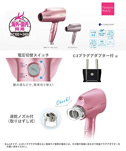 Panasonic Hair Dryer Nano Care International Pale Pink EH-CNA5B-PP