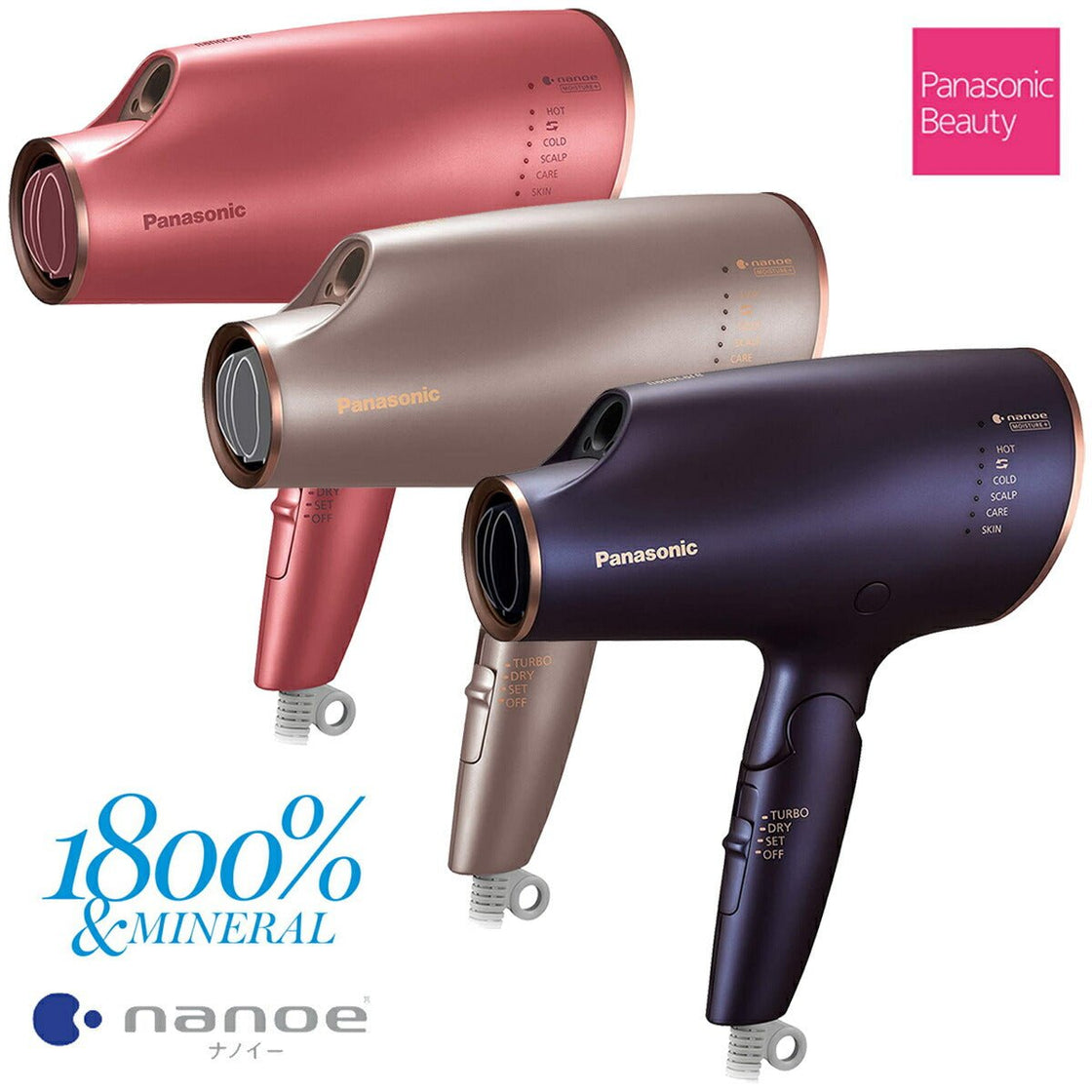 Panasonic Hair Dryerv NanoCare Moisture+ EH-NA0E EH-CNA0E – WAFUU