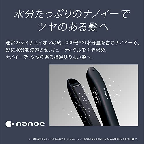 Panasonic Hair Iron for Straightening Nanocare International Black EH-HS9J-K