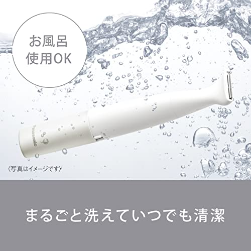 Panasonic Hair Remover VIO Shaver IPX7 waterproof ES-WV62-H - WAFUU JAPAN