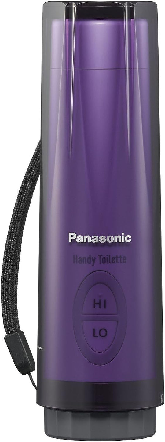 Panasonic Handy Toilet Portable Bathroom Washer DL-P300 - WAFUU JAPAN