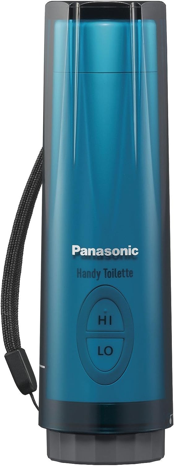 Panasonic Handy Toilet Portable Bathroom Washer DL-P300