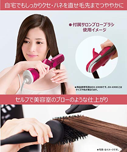 Panasonic Kururu Dryer Nano Care International Rouge Pink EH-KN9C-RP - WAFUU JAPAN