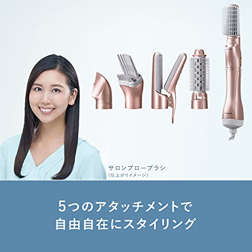 Panasonic Kururu Dryer Nanocare Nanoe International Pink Gold EH