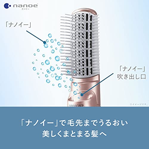 Panasonic Kururu Dryer Nanocare Nanoe International Pink Gold EH-KN9F-PN - WAFUU JAPAN
