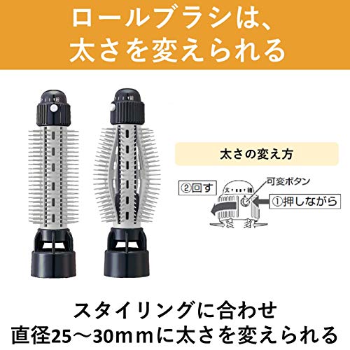 Panasonic Kururu Dryer ZIGZAG Black for overseas use EH-KA6B-K ※AC100-120V/200-240V OK - WAFUU JAPAN