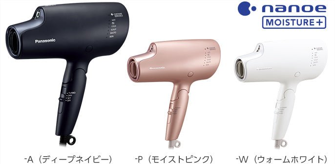 Panasonic Nanocare EH-NA0G Hair Dryer ,Deep Navy,White,Moist Pink