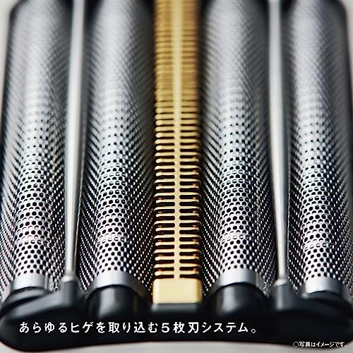 Panasonic Ramdash shaver compact stone grain type 5 blades ES-PV6A-W - WAFUU JAPAN