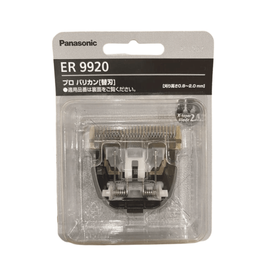 Panasonic Replacement Blade for ER9920 GP82/GP80 - WAFUU JAPAN
