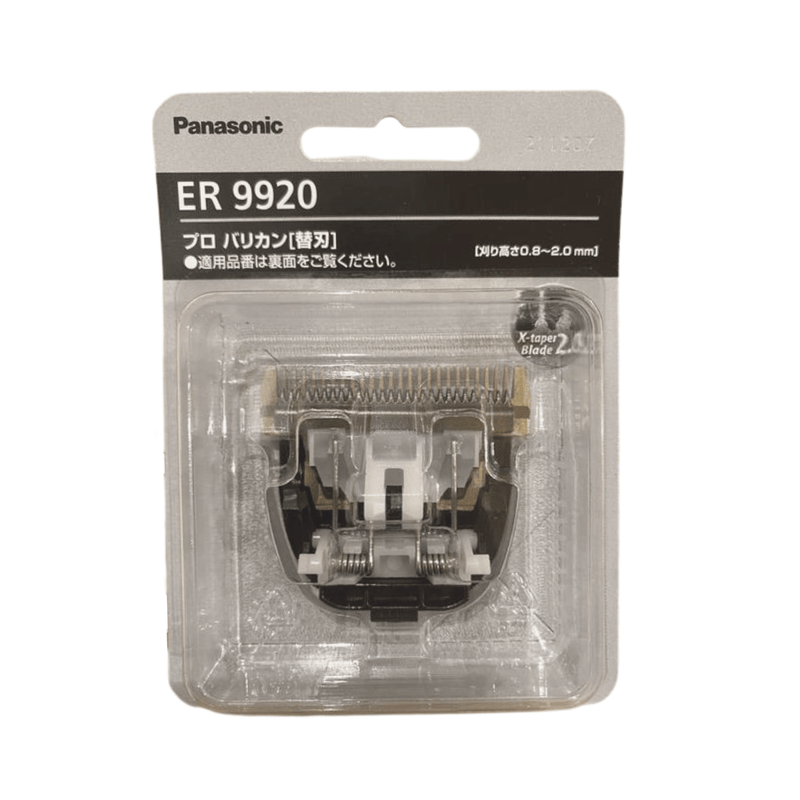 Panasonic Replacement Blade for ER9920 GP82/GP80 – WAFUU JAPAN