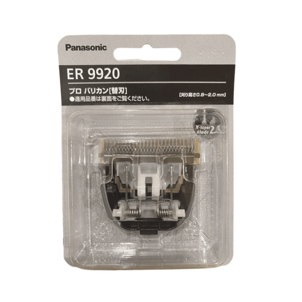 Panasonic Replacement Blade for ER9920 GP82/GP80