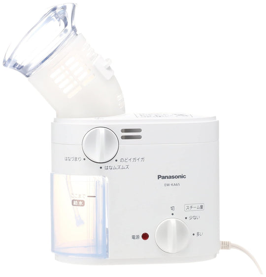 Panasonic Steam Inhaler, approx. 43°C steam, white EW-KA65-W 100V - WAFUU JAPAN