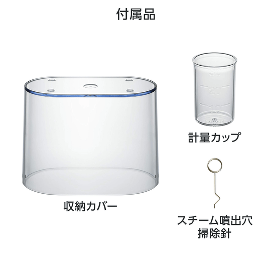 Panasonic Steam Inhaler, approx. 43°C steam, white EW-KA65-W 100V - WAFUU JAPAN