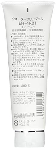 Panasonic Water Clear Gel for RF Facial Machine EH-4R01 - WAFUU JAPAN