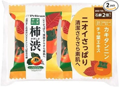 Pelican Soap Family persimmon 2 Kopakku 80g x 2 - WAFUU JAPAN