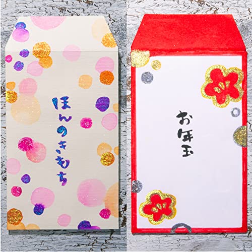 Pentel Dual Metallic Blush 8-color set GFH-D8ST - WAFUU JAPAN