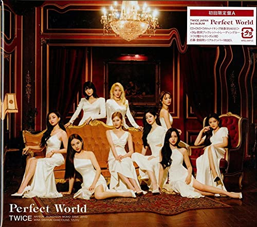 Perfect World (First Press Limited Edition A) - WAFUU JAPAN