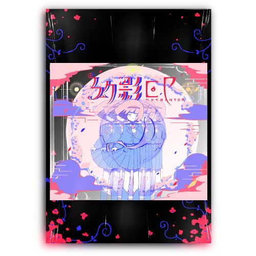 Phantom EP -Envy Phantom- (Special Edition with A5 Book) - WAFUU JAPAN