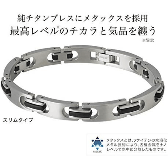 Phiten Bracelet Hard Coat Titanium Bracelet Metax Slim - WAFUU JAPAN