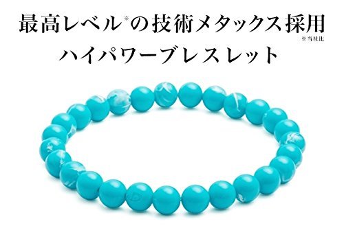 Phiten Bracelet RAKUWA Bracelet METAX Crystal Touch 16cm 18cm - WAFUU JAPAN