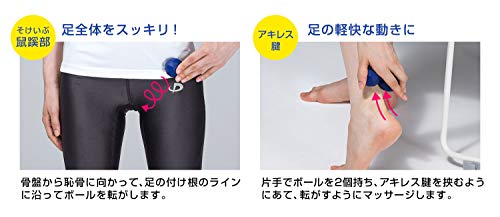 Phiten METAX massage ball 2pcs Navy - WAFUU JAPAN