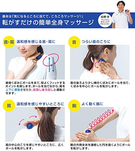 Phiten METAX massage ball 2pcs Navy - WAFUU JAPAN