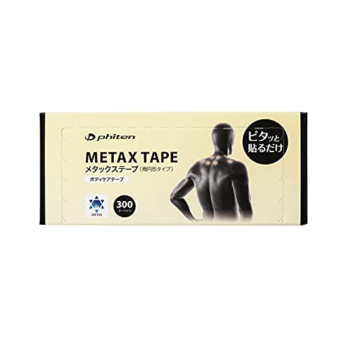 Phiten Metax Tape 300 mark for virtuous use - WAFUU JAPAN