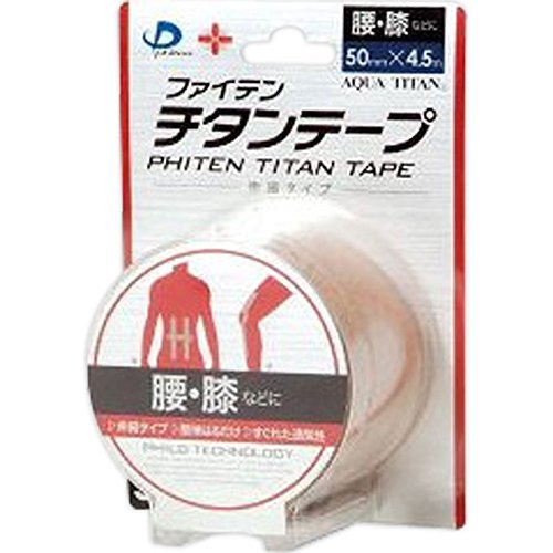 Phiten Titanium tape stretch type 5cm x 4.5m - WAFUU JAPAN