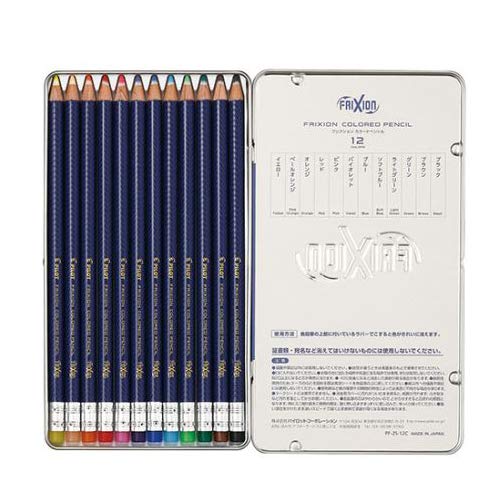 Pilot Colored pencils that disappear when rubbed Frixion Colored Pencils 12 Colors PF-2S-12C - WAFUU JAPAN