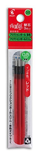 Japan Pilot FriXion Ball Slim 0.5mm Refill 3pcs Set - Black + Red + Blue