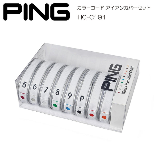 Ping Golf COLOR CODE IRON COVER SET Color Code Iron Cover Set of 8