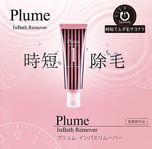 Plume In Bath Hair Remover 80g - WAFUU JAPAN