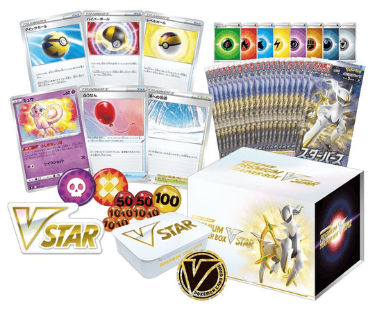 Pokemon Card Game Star Birth Premium Trainer Box VSTAR Booster Set - WAFUU JAPAN