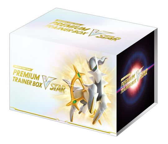 Pokemon Card Game Star Birth Premium Trainer Box VSTAR Booster Set - WAFUU JAPAN