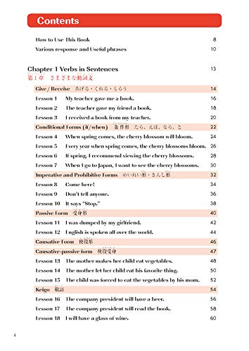 Practical Japanese 3 Book - WAFUU JAPAN