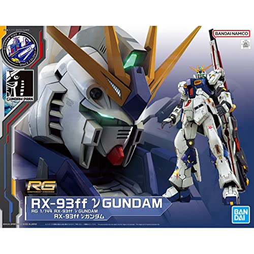 Premium Bandai RG 1/144 RX-93ff V Nu Gundam Gundam Base Exclusive - WAFUU JAPAN