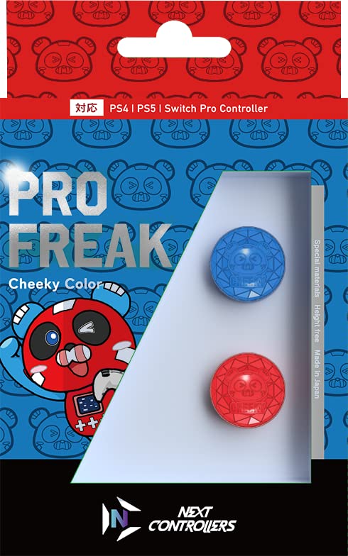 Pro Freak V2 Concave Freak Cheeky Compatible with PS4 PS5 switch pro-con - WAFUU JAPAN