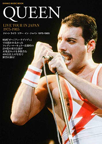 QUEEN LIVE TOUR IN 1975-1985 Photo Book more than 300 Pictures w/Tracking - WAFUU JAPAN