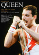 Queen Photo Book 1975-1985 Over 300 Pictures with Tracking