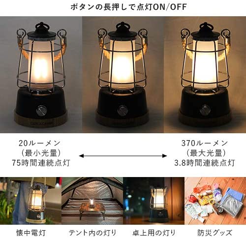 Quick Camp LED Menora QC-LED370 White / Black Lantern - WAFUU JAPAN
