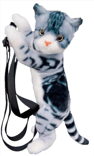 Real Cat Plush Backpack AMESHO UN 0301AS