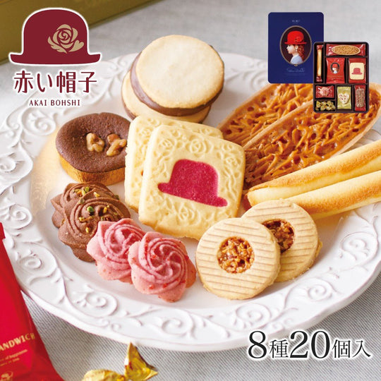 Red Hat Blue 175g - Biscuits & Cookies - WAFUU JAPAN