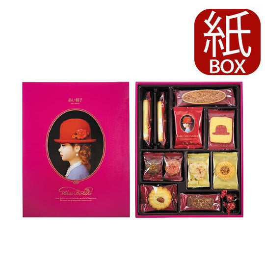 Red Hat Pink 279g - Biscuits & Cookies - WAFUU JAPAN