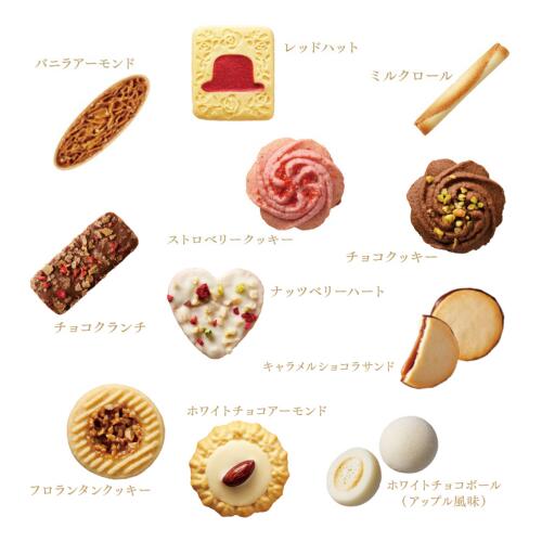Red Hat Pink 279g - Biscuits & Cookies - WAFUU JAPAN