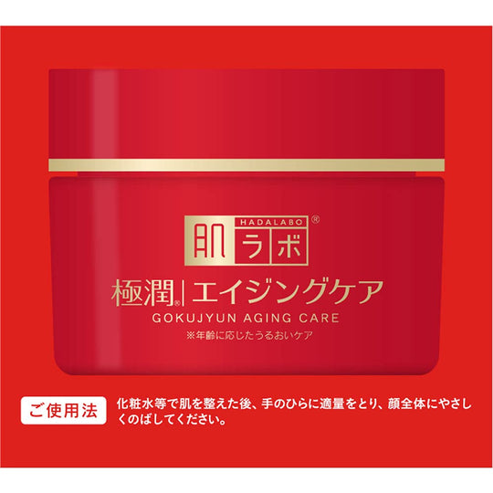 Rohto Hadalabo Gokujun Aging Care Hari Cream 50g - WAFUU JAPAN