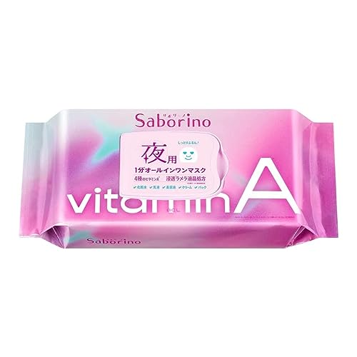Saborino Night Face Mask Vitamin A - WAFUU JAPAN