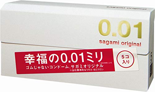 Sagami Original 001 Condom Thin Polyurethane 0.01mm 5pcs - WAFUU JAPAN